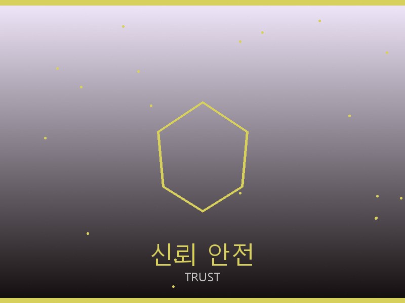 남자 레플리카 사이트 신뢰·안전 거래